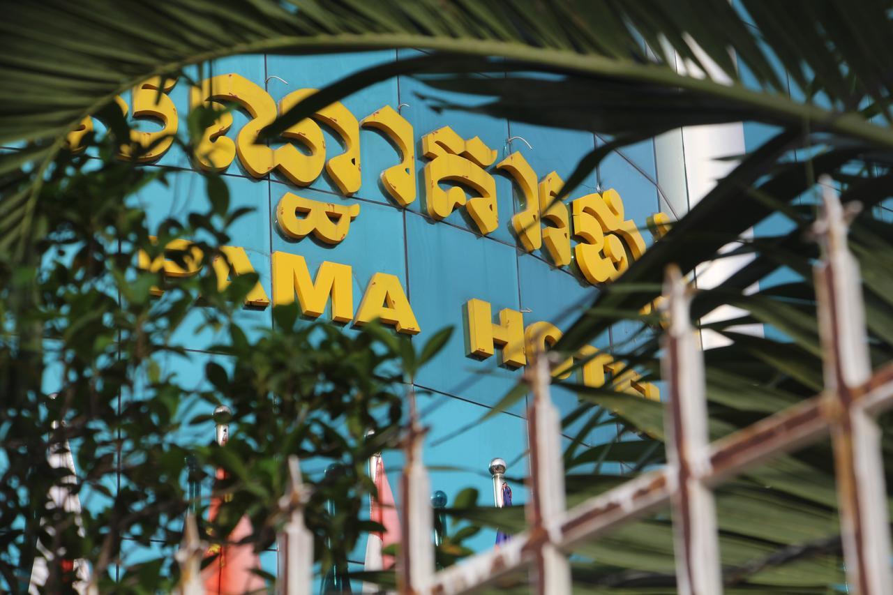 Pama Hotel Kampong Chhnang Exteriör bild